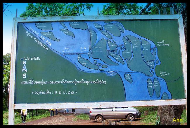 LAOS033.jpg