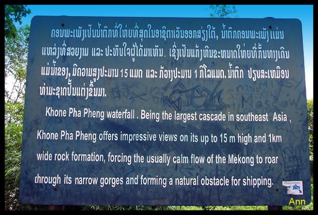 LAOS034.jpg