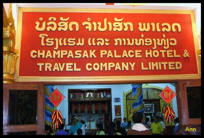 LAOS066.jpg