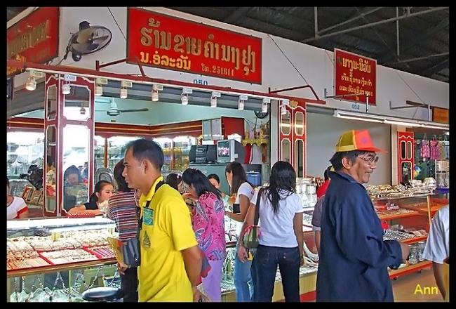 LAOS097.jpg