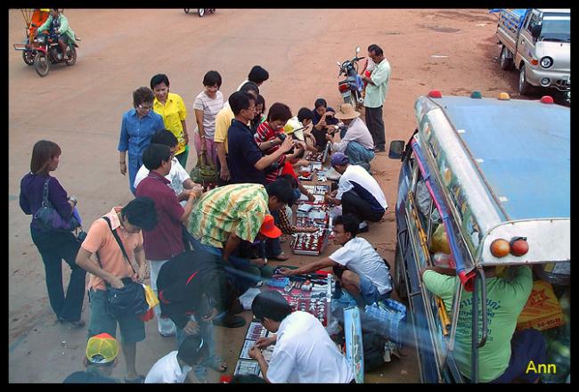 LAOS099.jpg