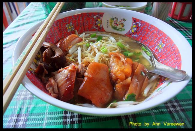 eat329.jpg