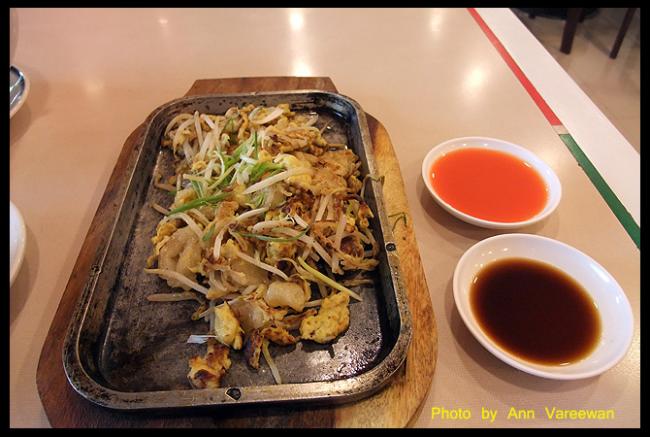 eat345.jpg