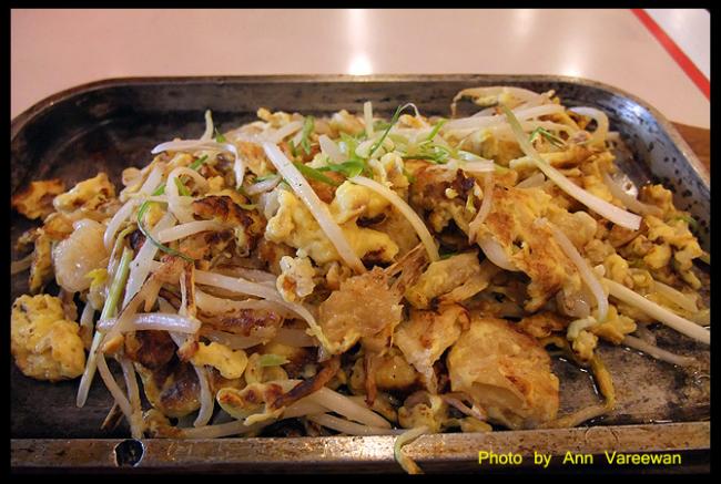 eat346.jpg