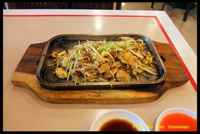 eat347.jpg
