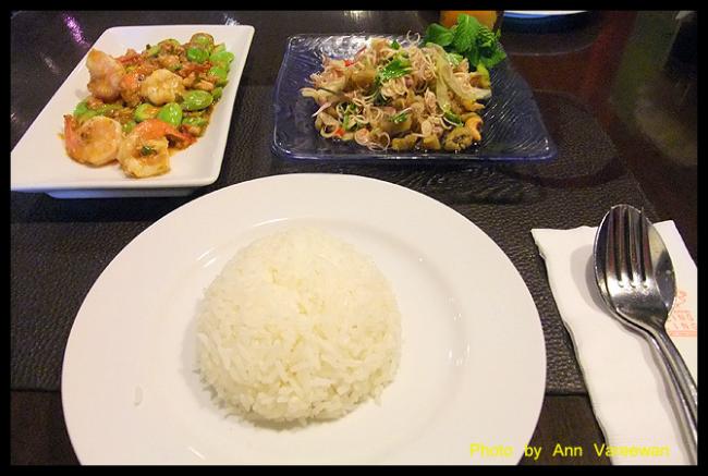 eat353.jpg