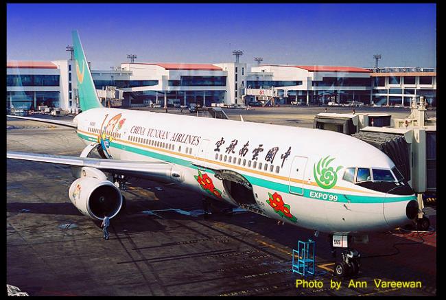 china003.jpg
