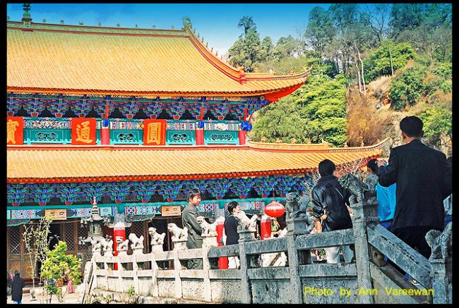 china015.jpg
