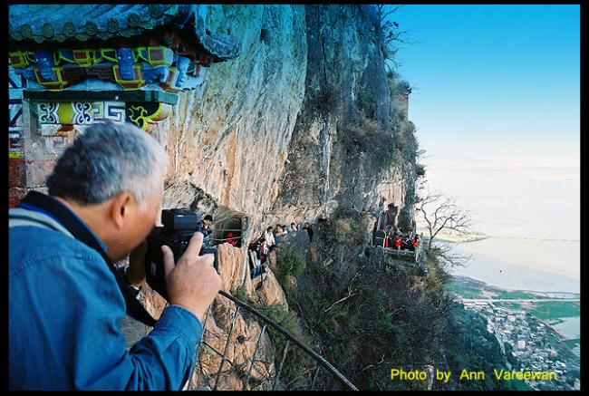 china018.jpg