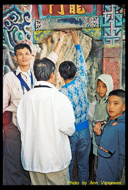 china023.jpg