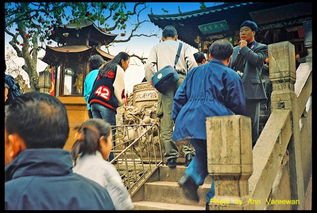 china039.jpg