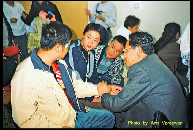 china049.jpg