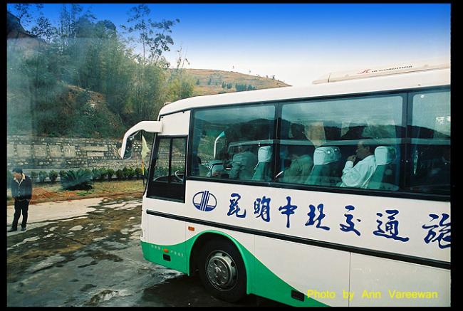 china051.jpg