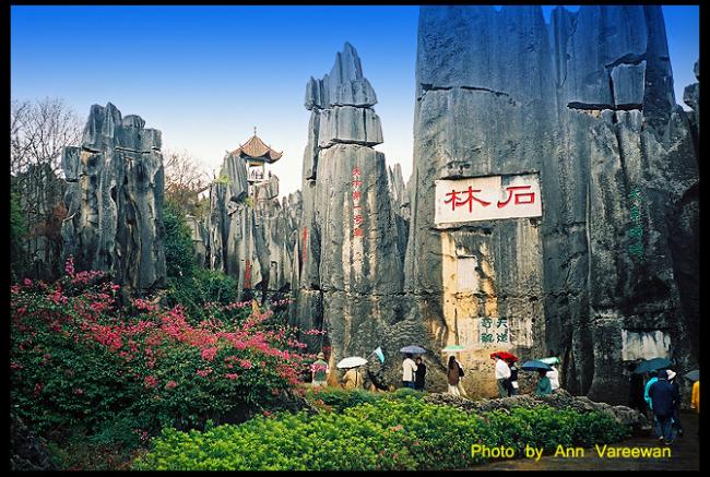 china052.jpg