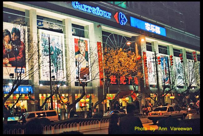 china075.jpg