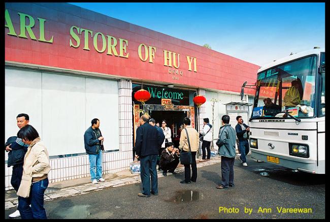 china080.jpg