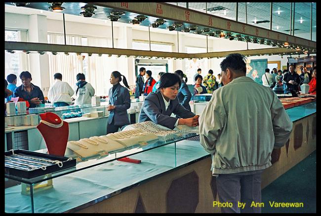 china081.jpg