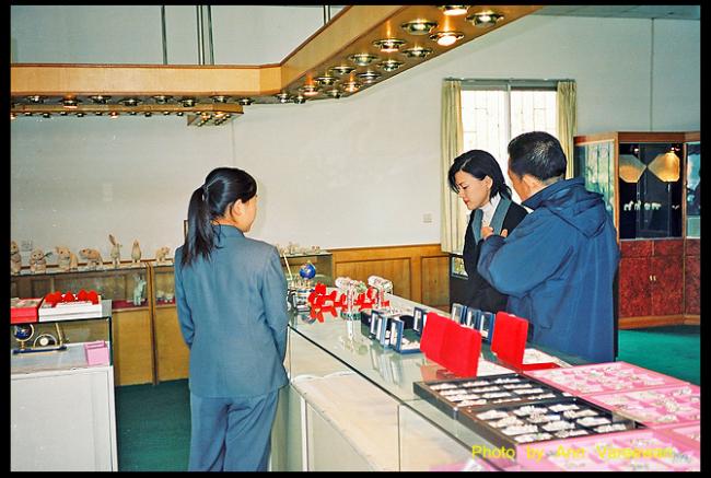 china082.jpg
