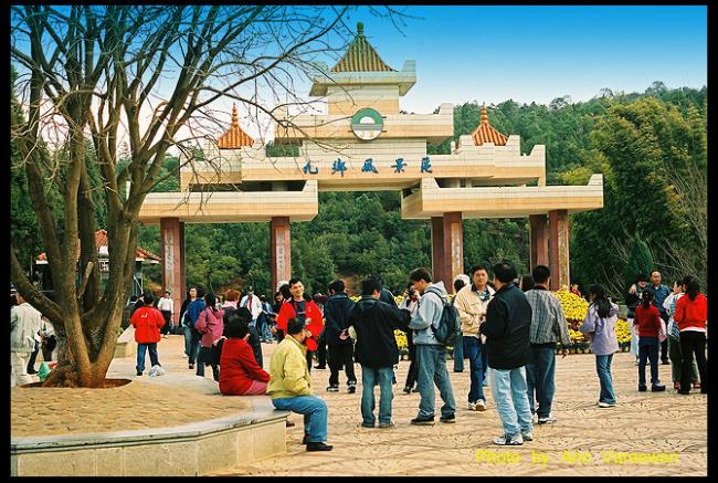china084.jpg
