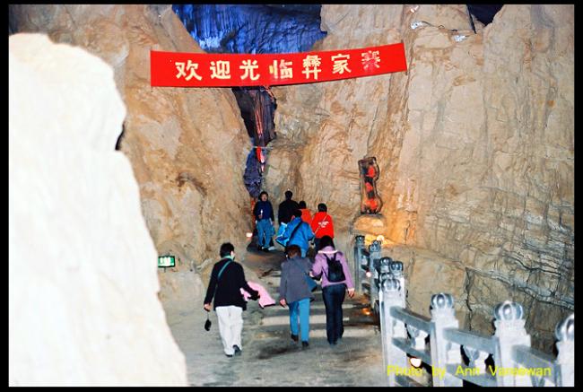 china098.jpg