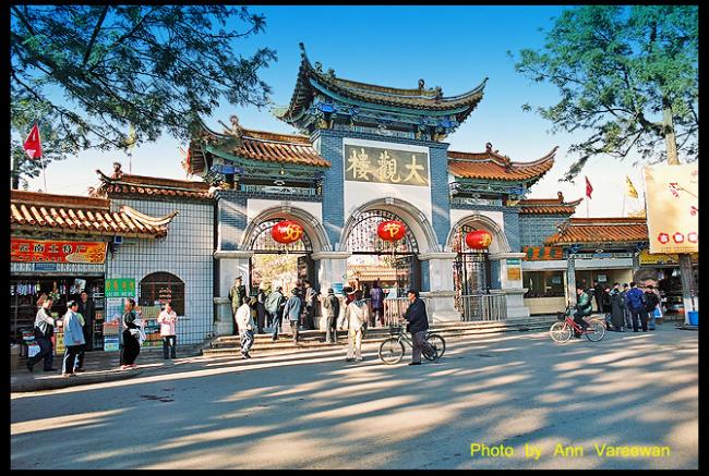 china106.jpg