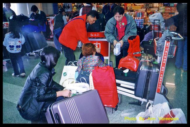 china111.jpg