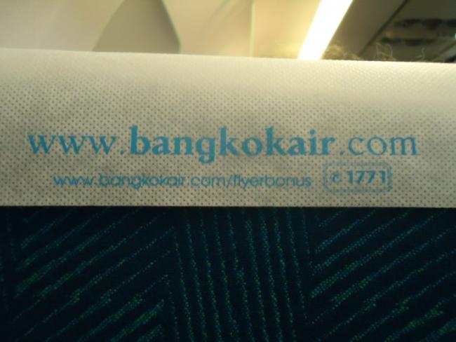 DSC00693_resize.JPG