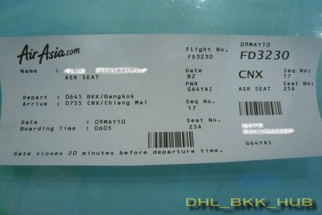 11.boarding pass.jpg