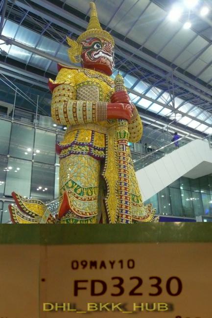 12.giant.jpg