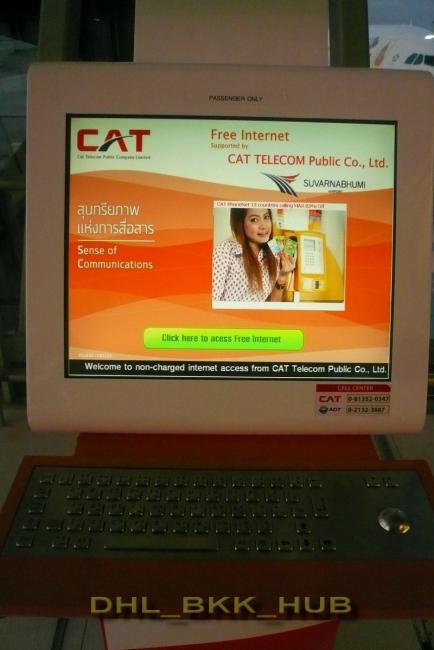 25.cat telecom.jpg