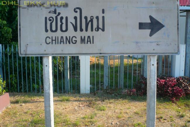 go to chiangmai.jpg