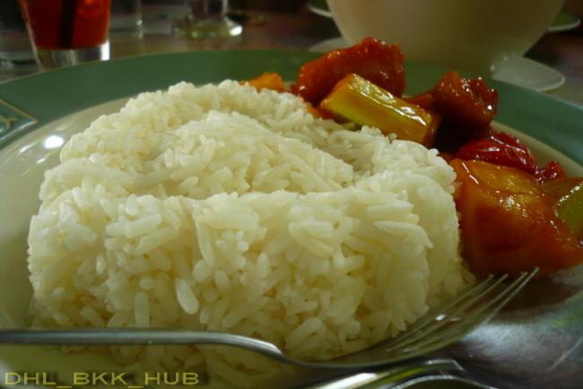 rice.jpg
