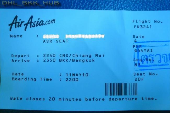 return flight.jpg