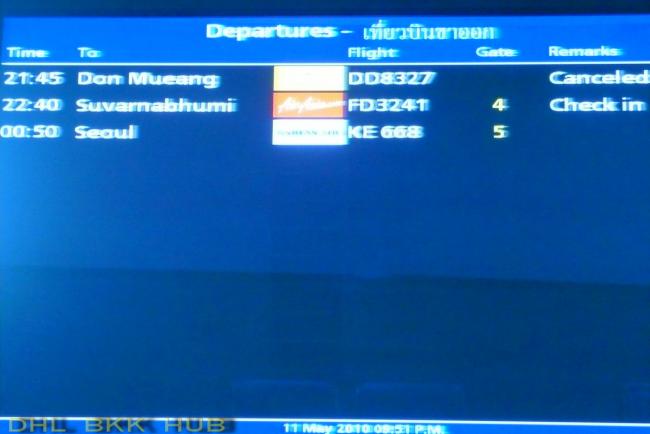 return flight5.jpg