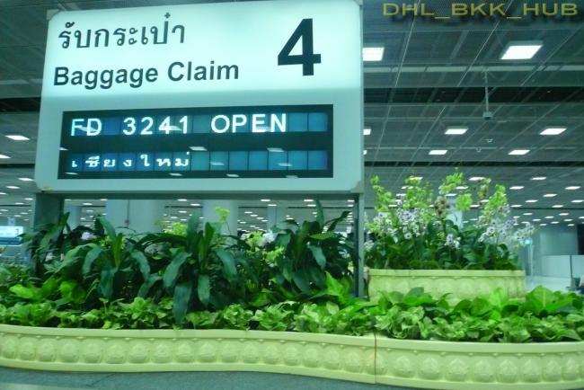 baggage claim.jpg