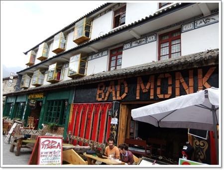bad monk.jpg