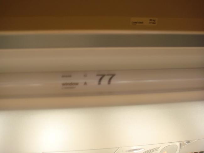 DSC02644_resize.JPG