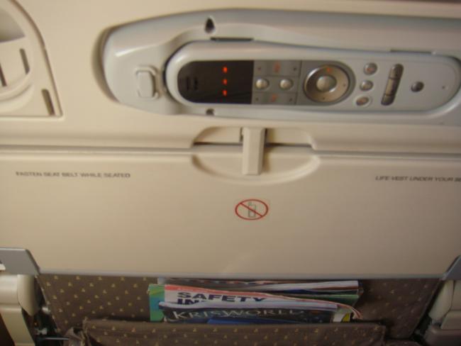 DSC02654_resize.JPG