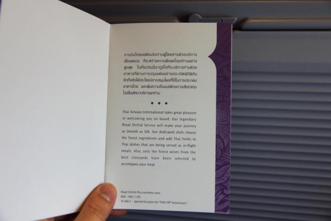 0177_resize.jpg