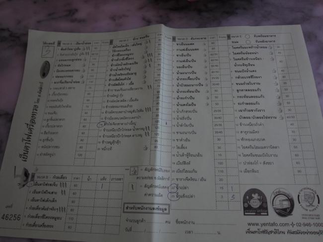 IMG_0068_resize.JPG