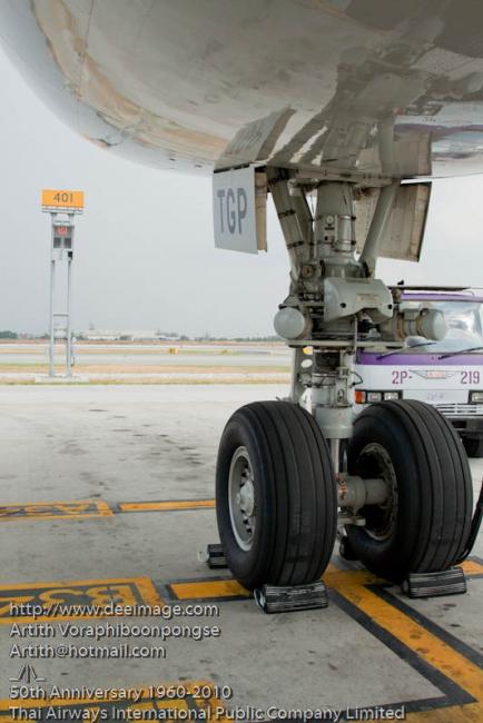 RetroFlight019.jpg