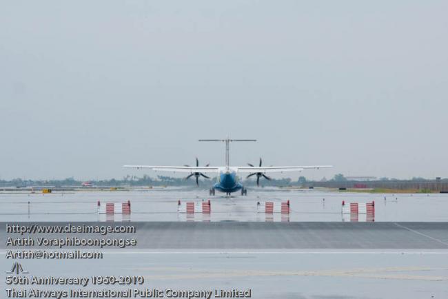 RetroFlight265.jpg