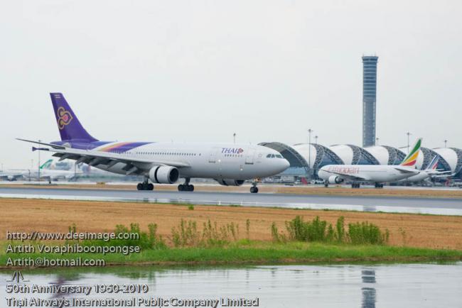 RetroFlight278.jpg