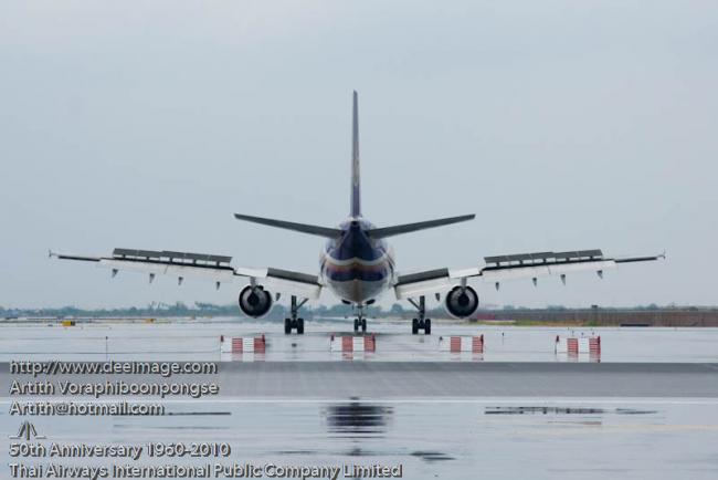 RetroFlight284.jpg