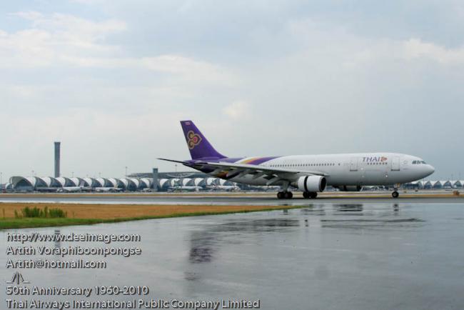 RetroFlight405.jpg
