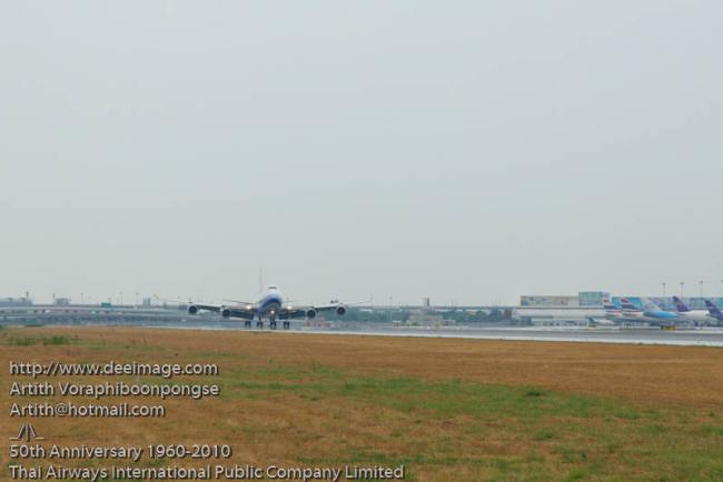 RetroFlight416.jpg