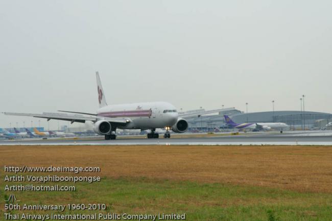 RetroFlight456.jpg