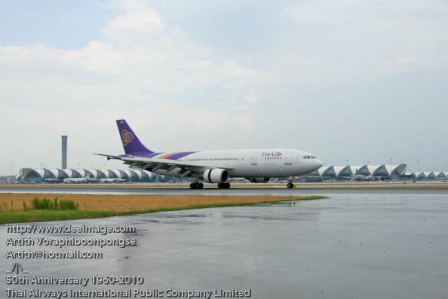 RetroFlight473.jpg