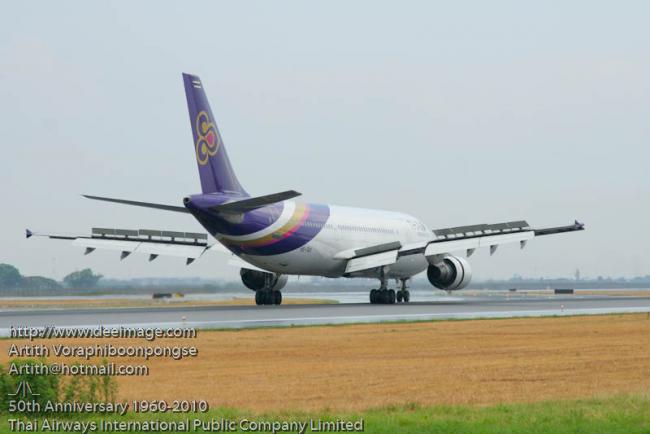 RetroFlight474.jpg