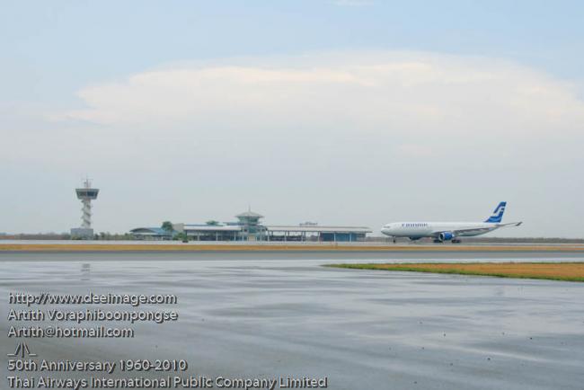RetroFlight508.jpg